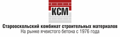 Комбинат строительных материалов Комбинат строительных материалов
